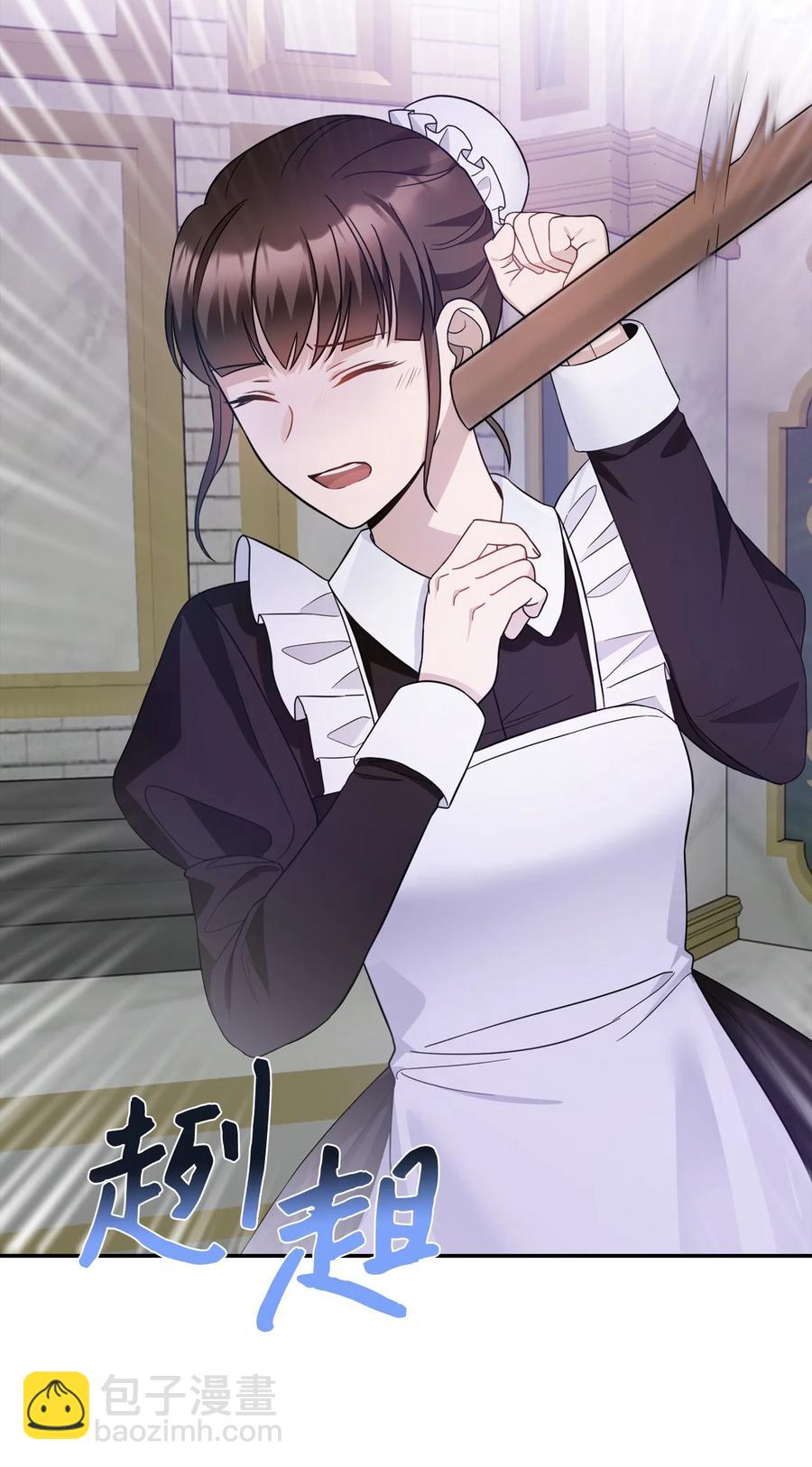 31 我的人我会管教(1/2)-第32话