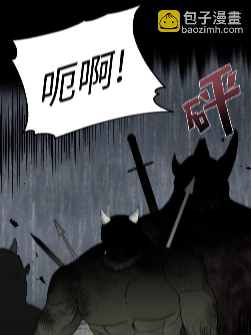 37 蔷薇宫的动荡(1/2)-第38话