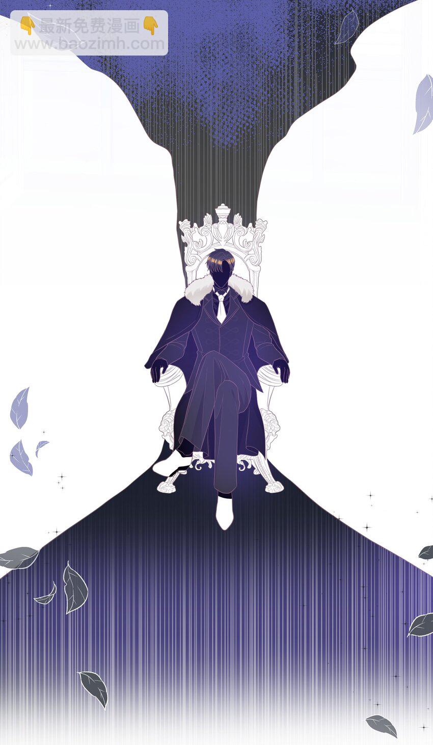 39 面见皇帝(1/2)-第40话