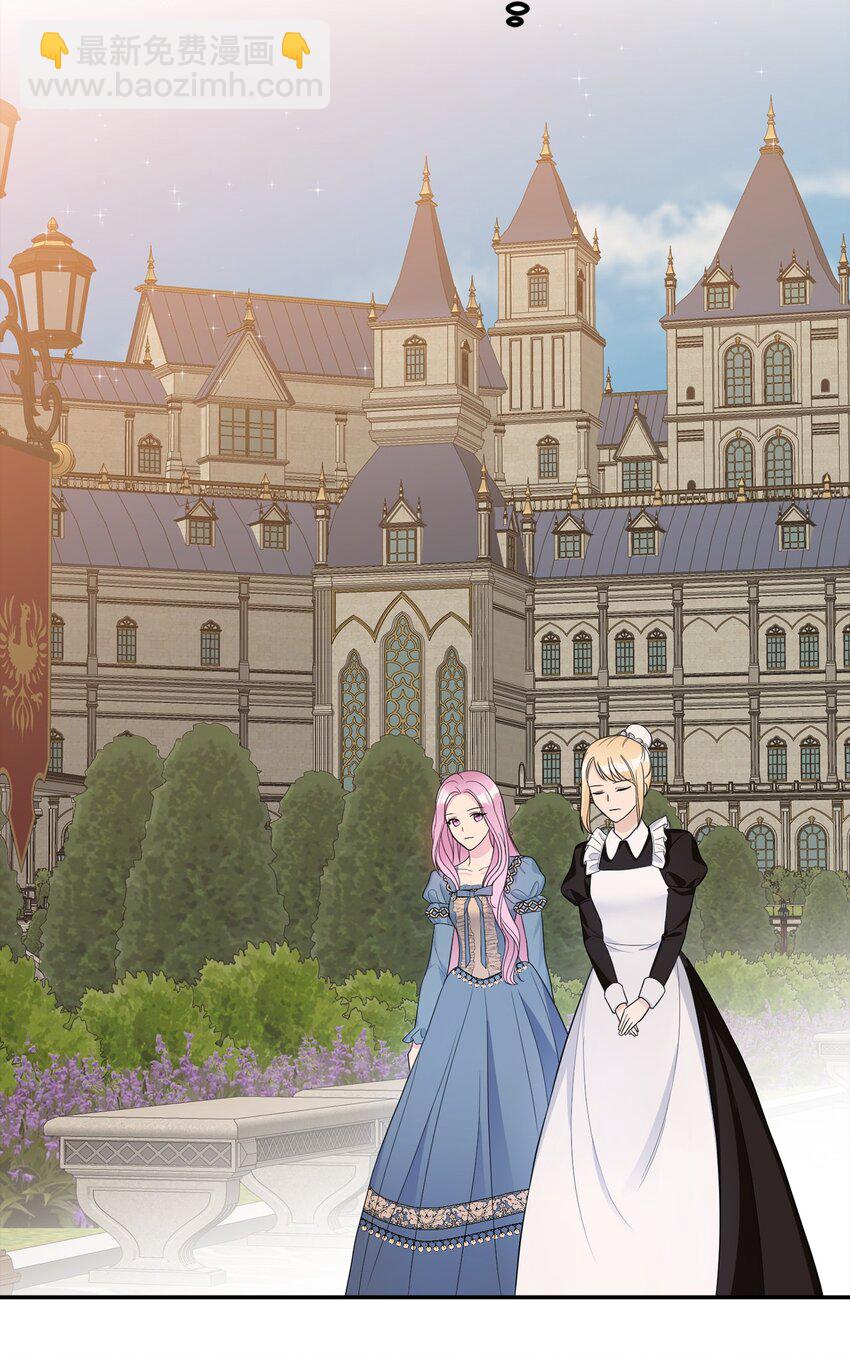 39 面见皇帝(1/2)-第40话