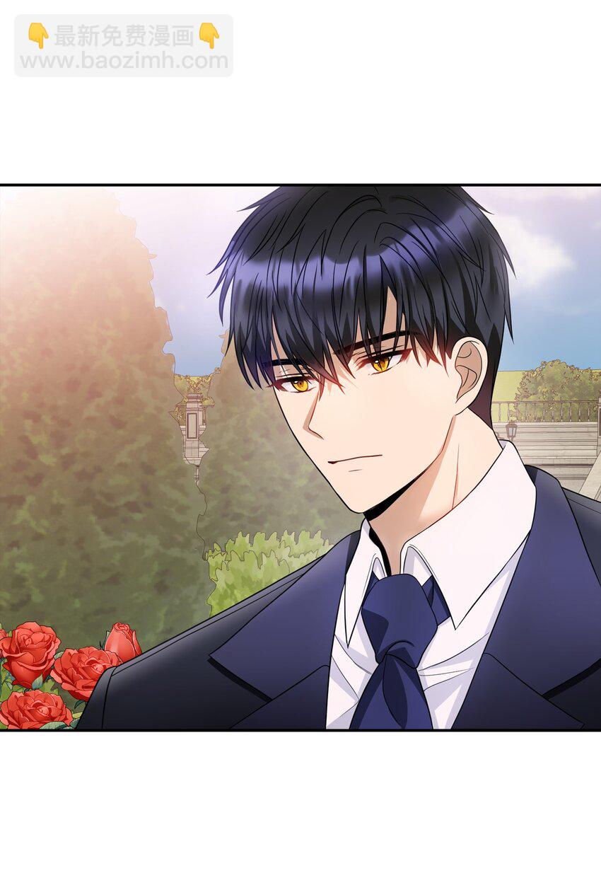 39 面见皇帝(1/2)-第40话