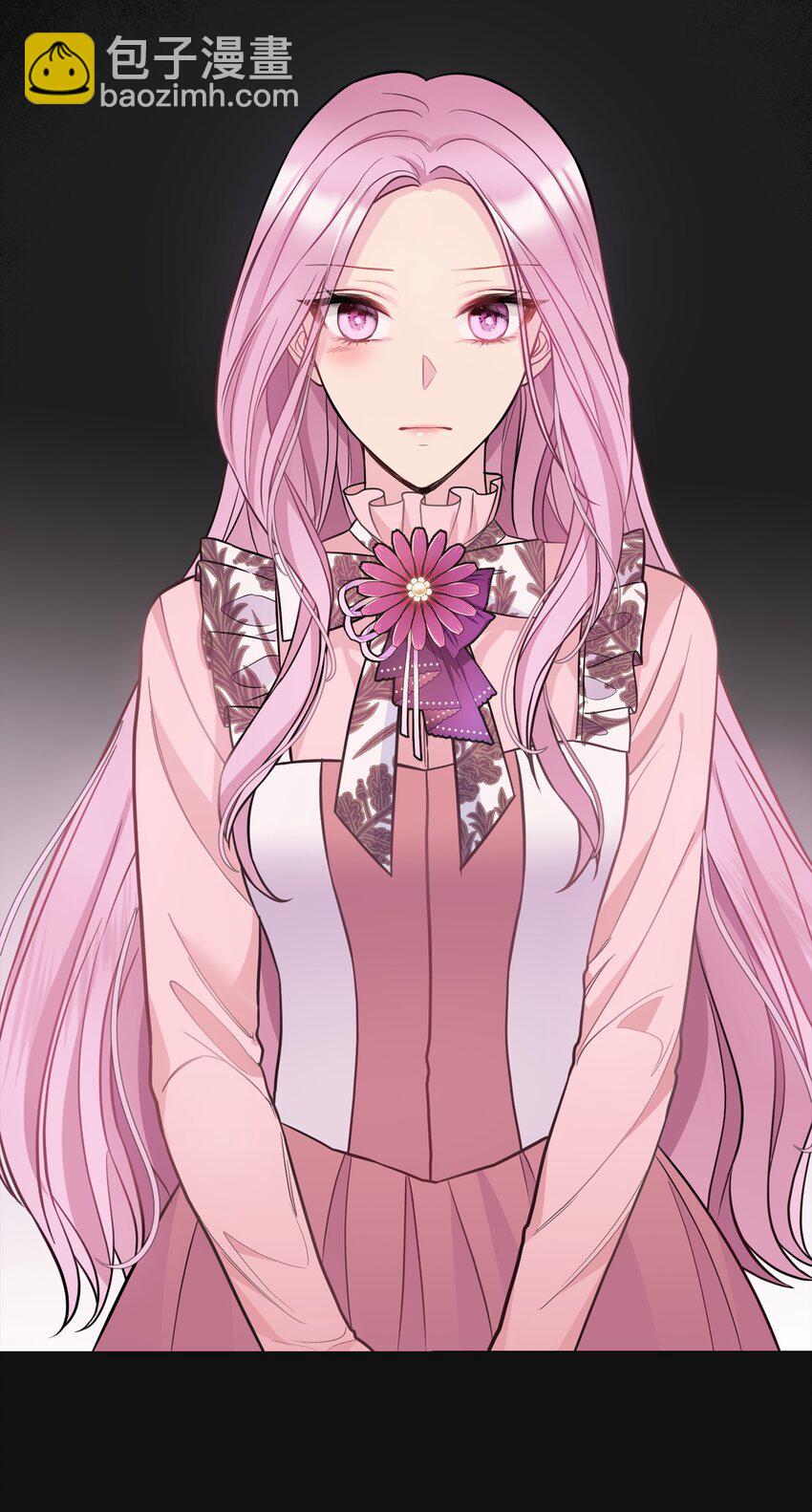 45 告白与坦白(1/2)-第46话