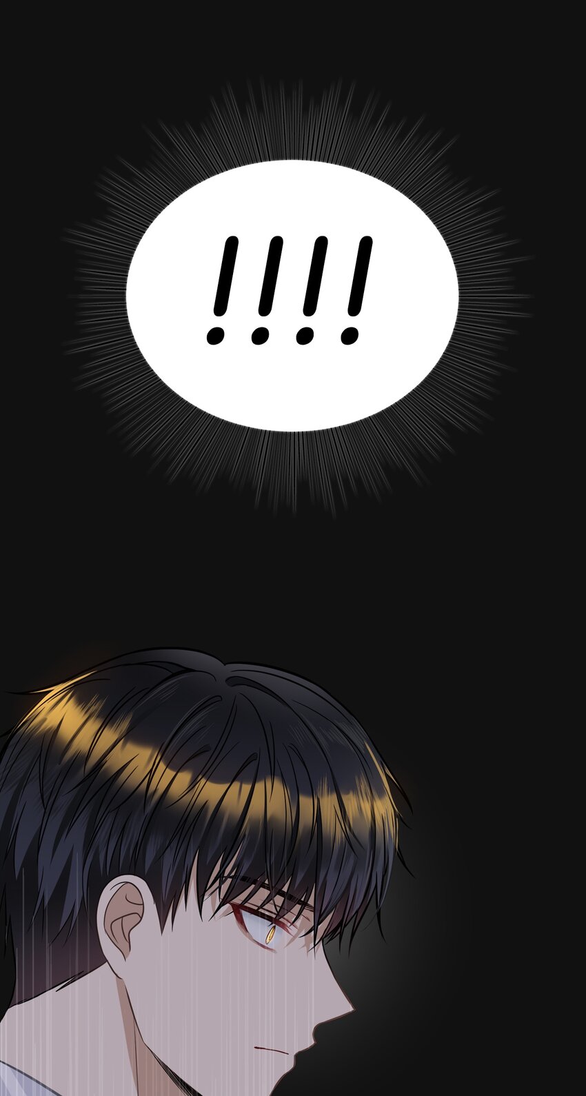 45 告白与坦白(1/2)-第46话