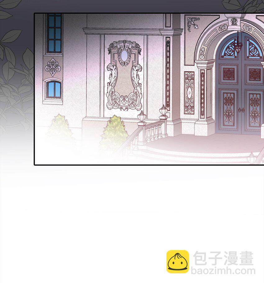 47 哈利的出现(1/2)-第48话