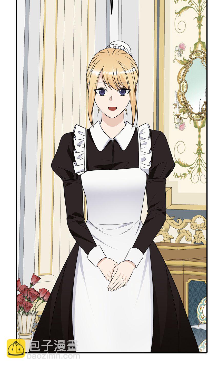 51 皇帝的女人(1/2)-第52话