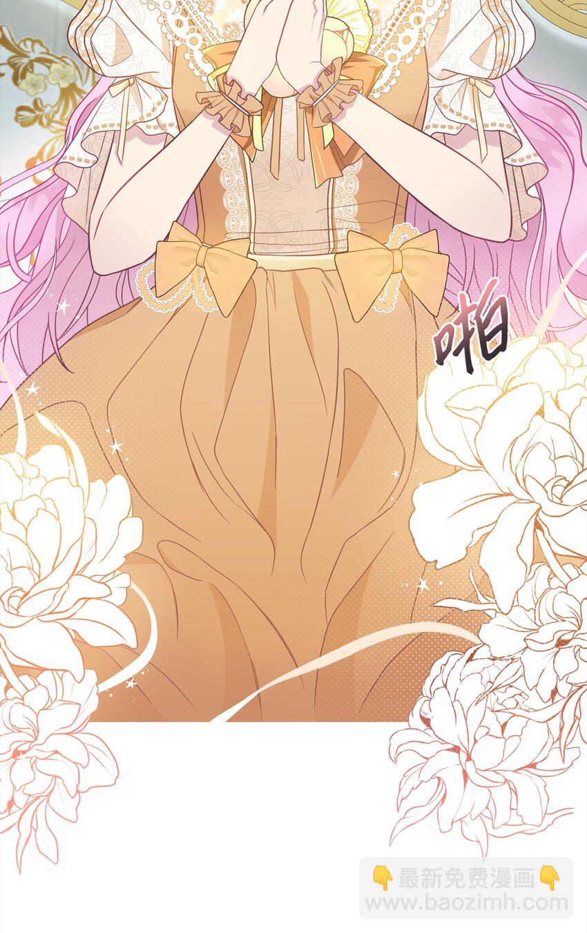 51 皇帝的女人(1/2)-第52话