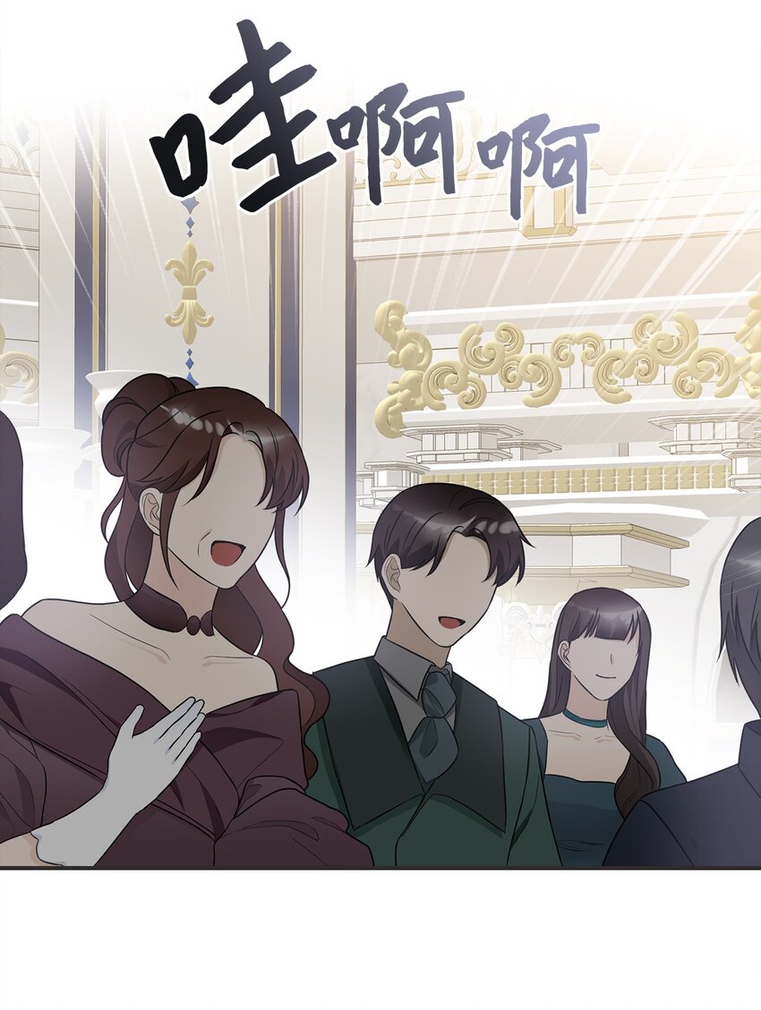 53 露西亚的父亲(1/2)-第54话