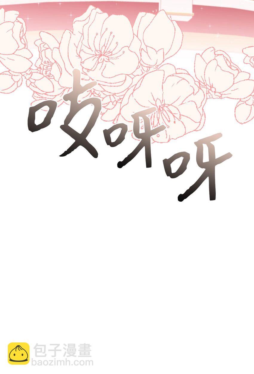 53 露西亚的父亲(1/2)-第54话