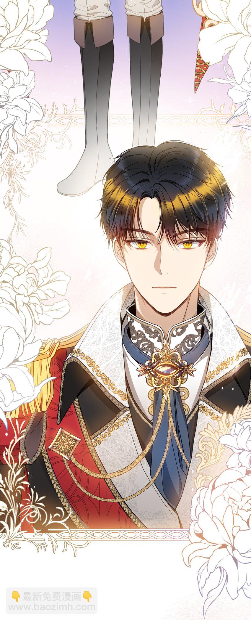 53 露西亚的父亲(1/2)-第54话