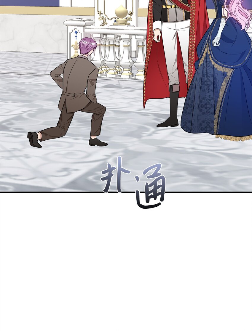 53 露西亚的父亲(1/2)-第54话