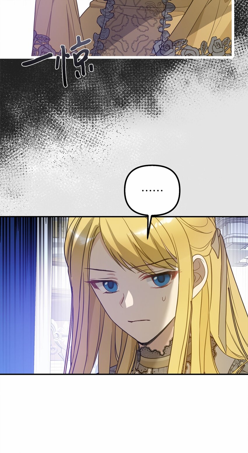 55 得寸进尺(1/2)-第56话