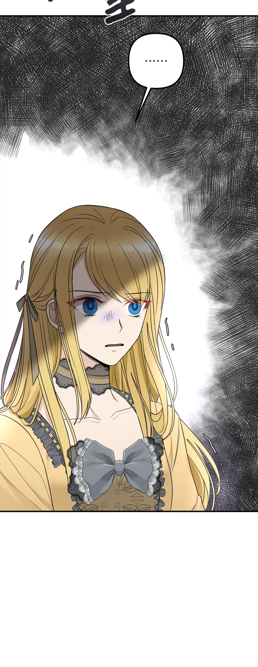 55 得寸进尺(1/2)-第56话