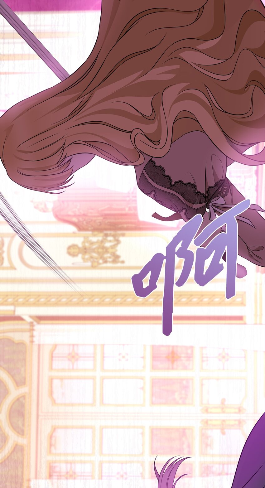 59 心爱之人(1/2)-第60话