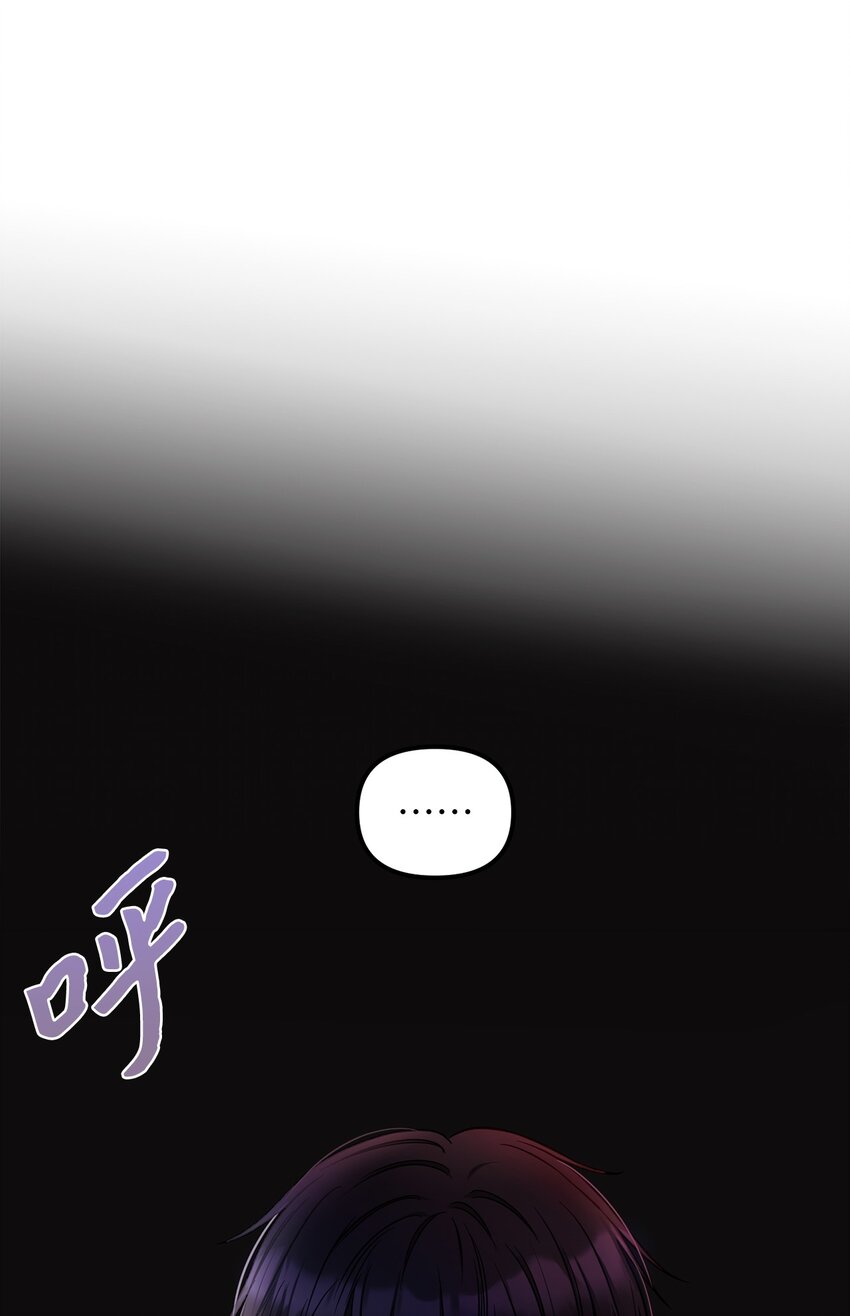 59 心爱之人(1/2)-第60话