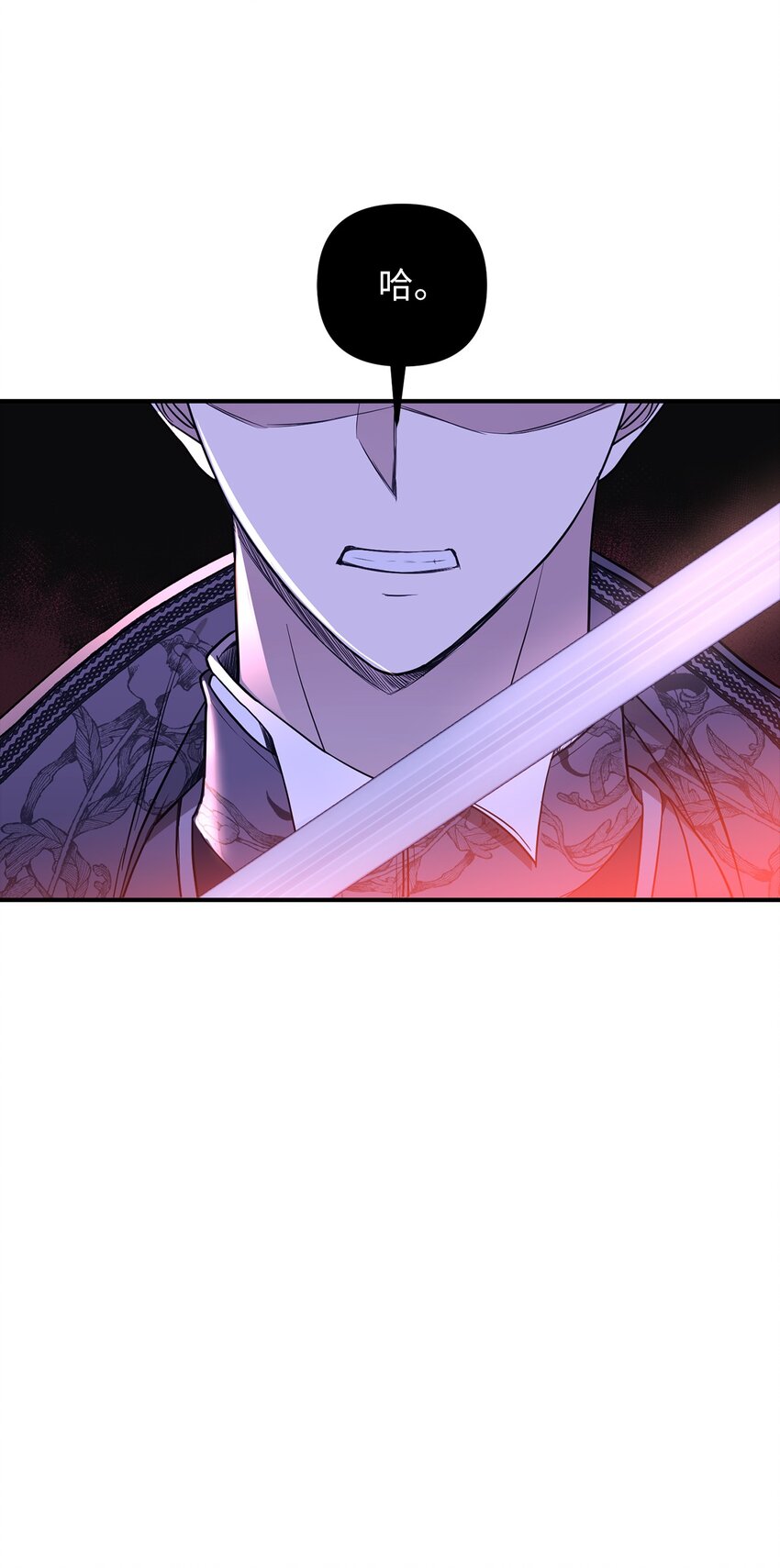 59 心爱之人(1/2)-第60话