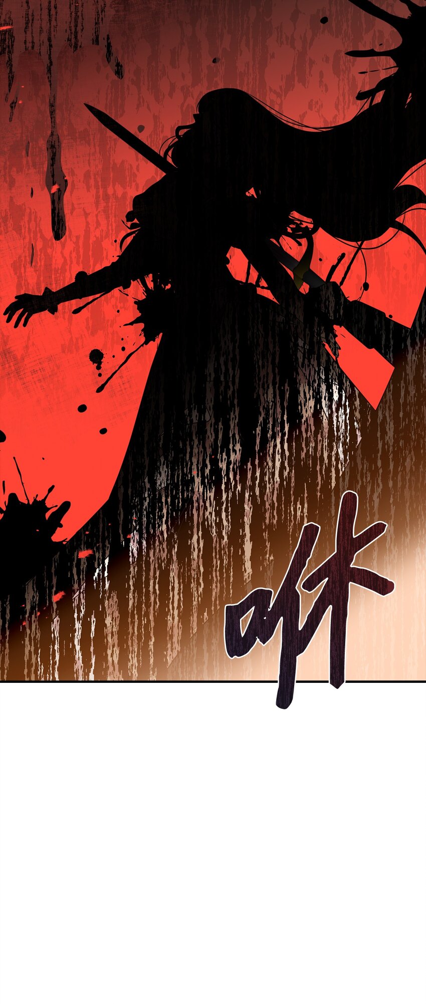 59 心爱之人(1/2)-第60话