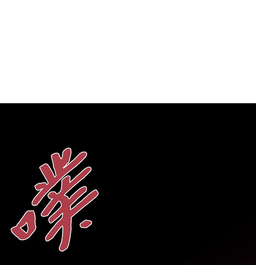 59 心爱之人(1/2)-第60话