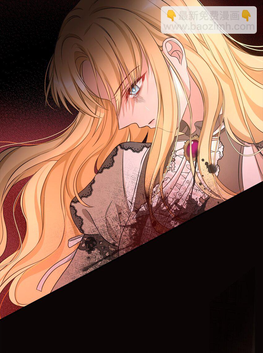 59 心爱之人(1/2)-第60话