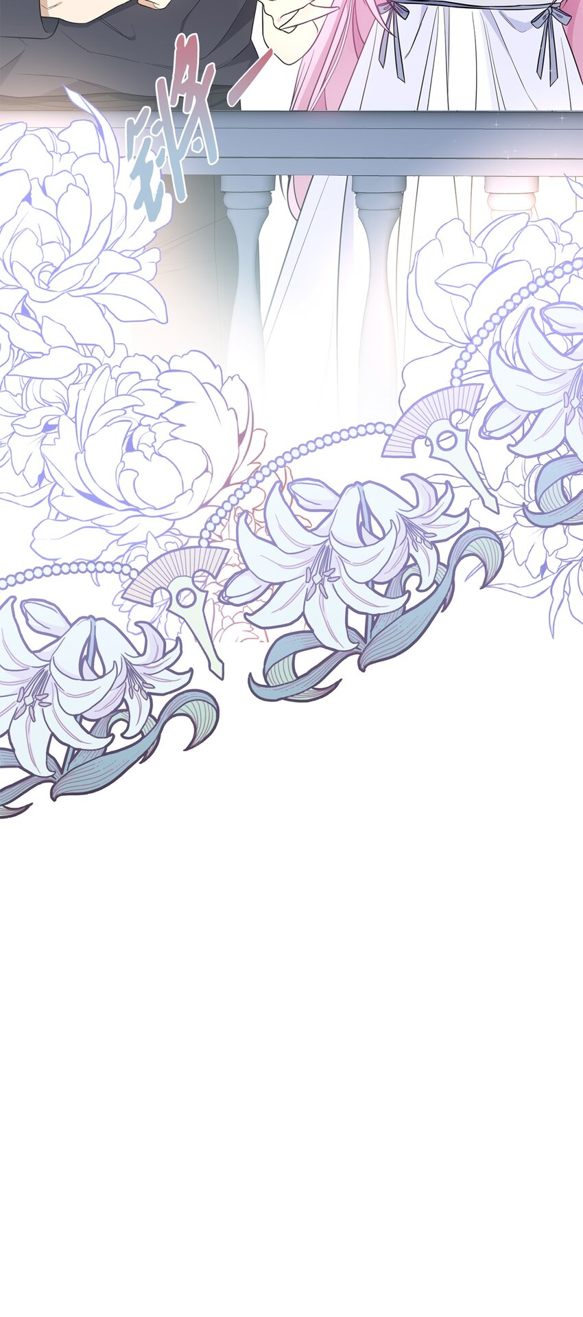 65 普通的约会(1/2)-第66话