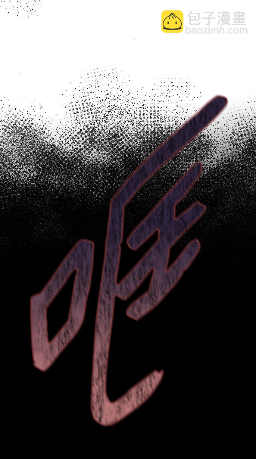 65 普通的约会(1/2)-第66话