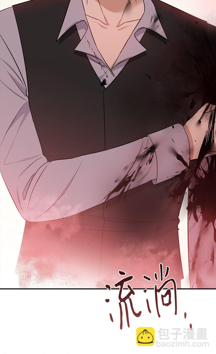 69 局中局(1/2)-第70话