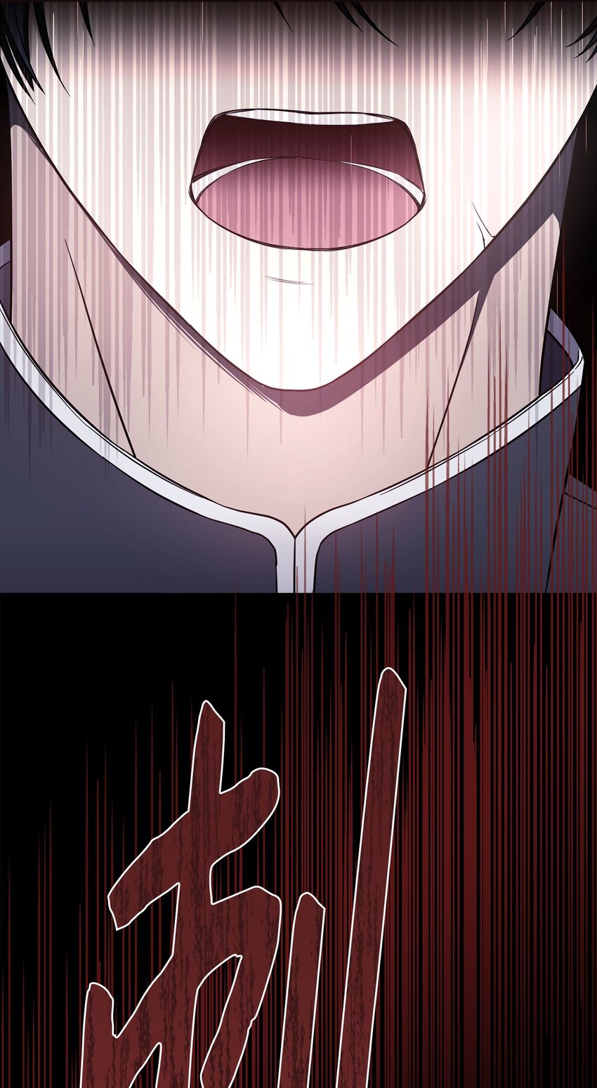 69 局中局(1/2)-第70话