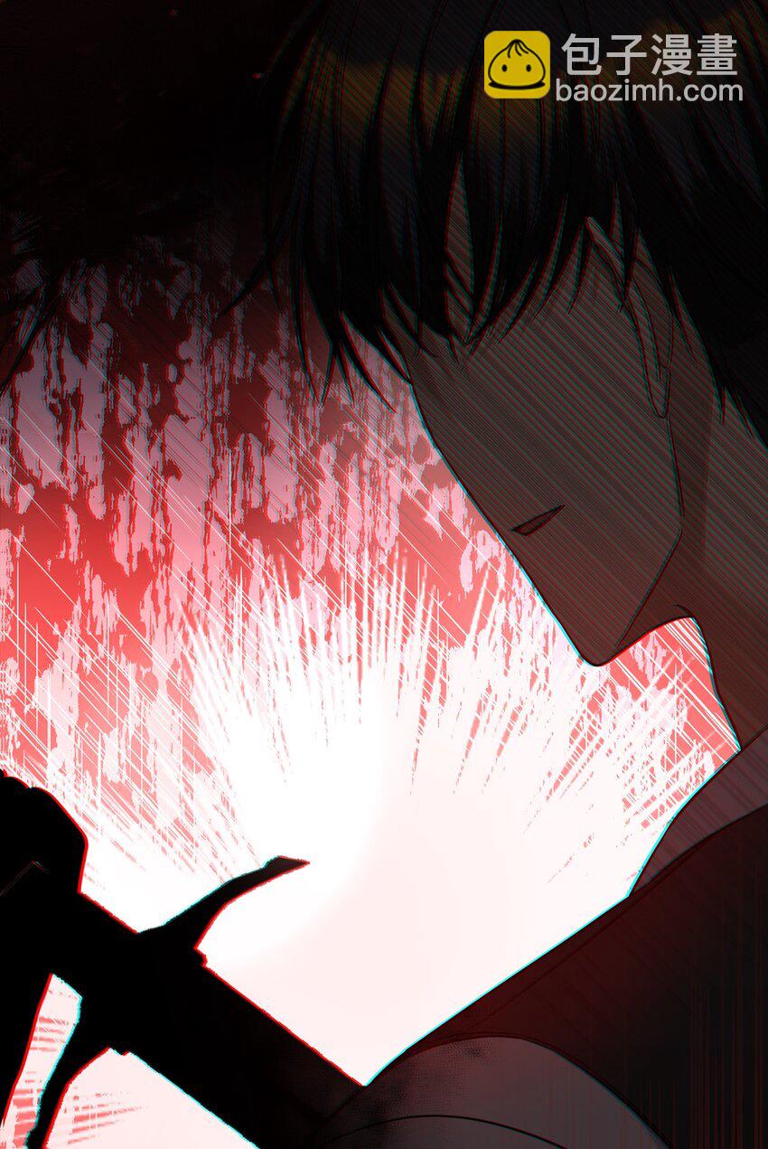 69 局中局(1/2)-第70话