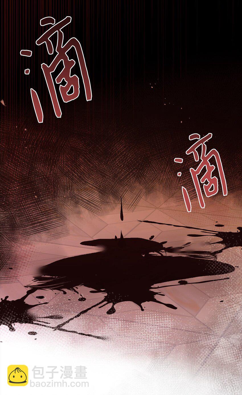 69 局中局(1/2)-第70话