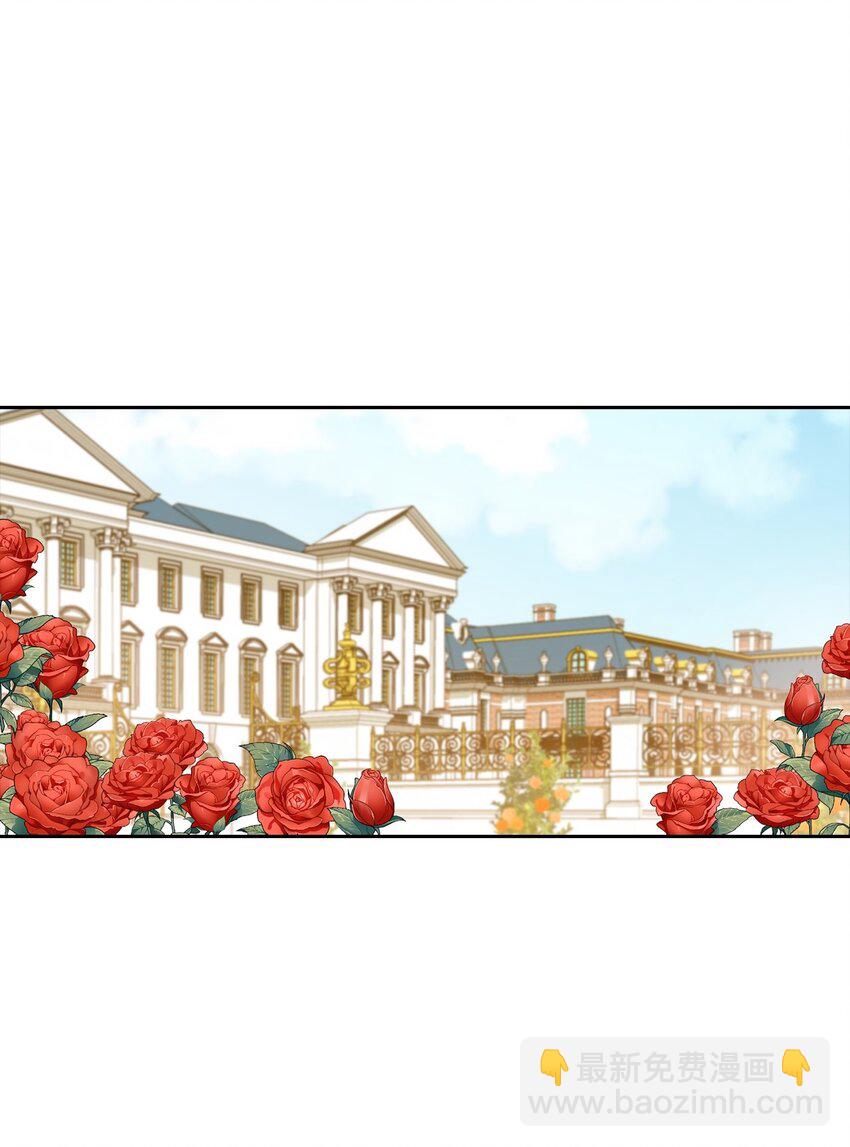 07 他竟然是！(1/2)-第8话