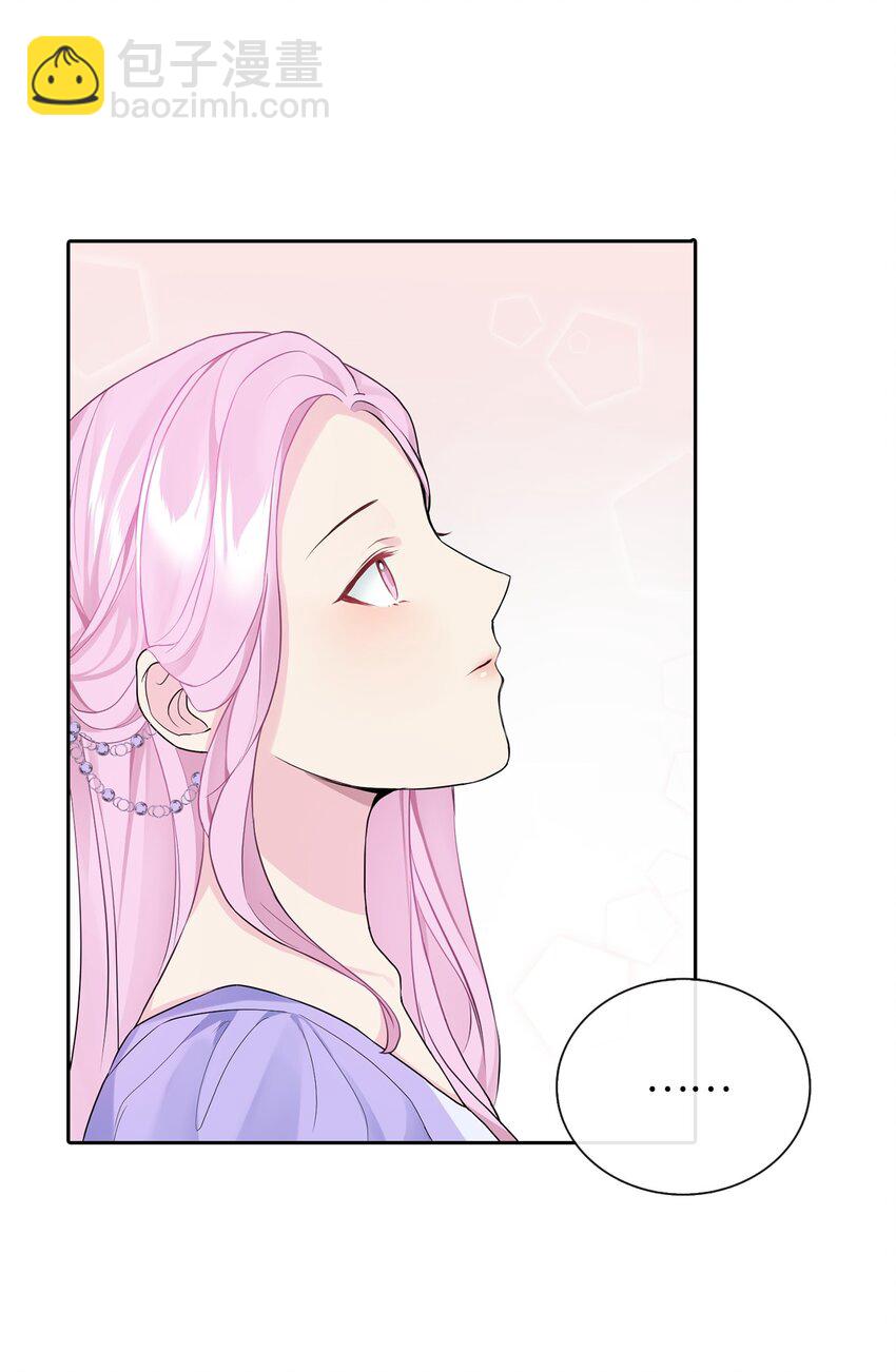 07 他竟然是！(1/2)-第8话