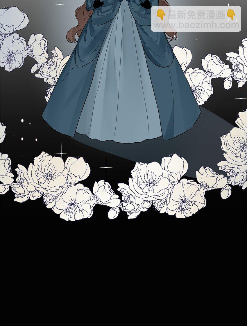 07 他竟然是！(1/2)-第8话