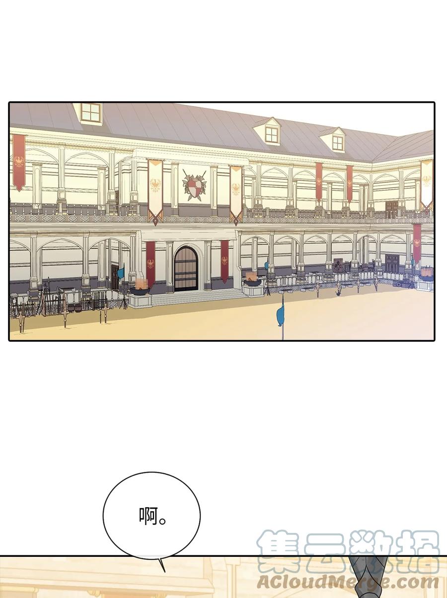 09 新人(1/2)-第10话