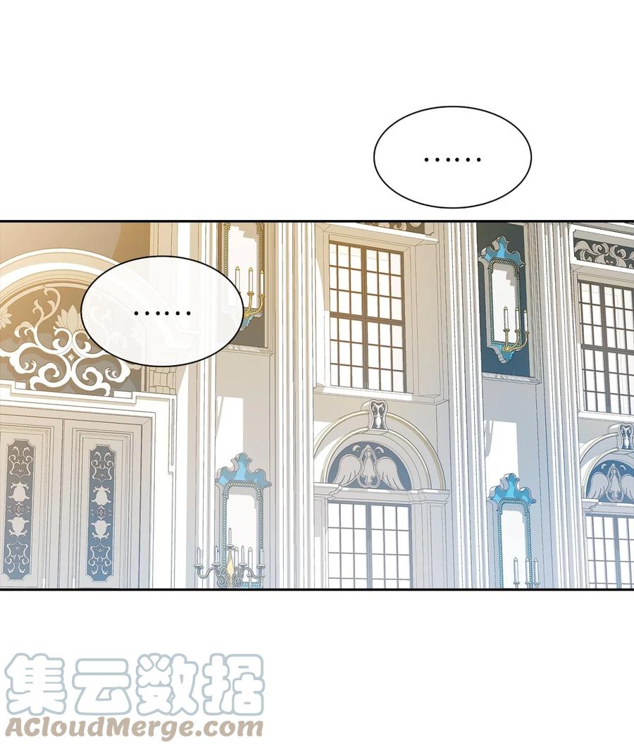 09 新人(1/2)-第10话