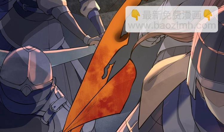 第1话 弑姐(1/3)-第2话