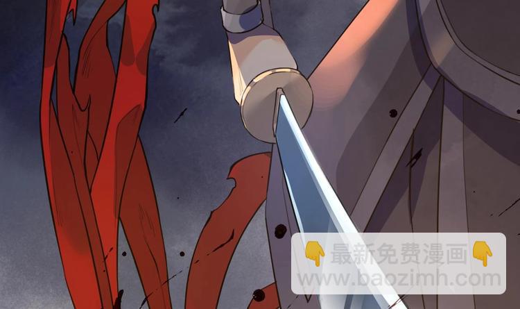 第1话 弑姐(1/3)-第2话