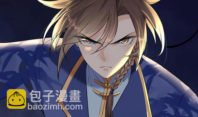 第1话 弑姐(1/3)-第2话