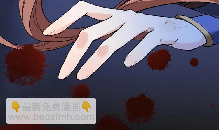 第1话 弑姐(1/3)-第2话