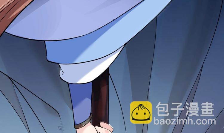 第1话 弑姐(1/3)-第2话