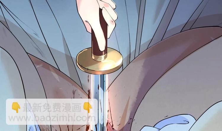 第1话 弑姐(1/3)-第2话