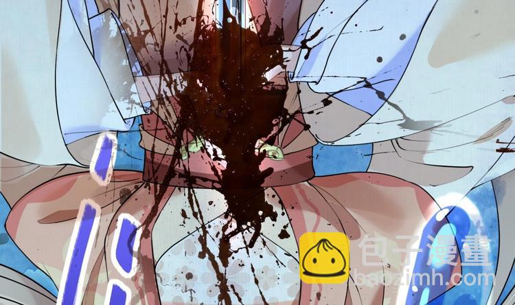 第1话 弑姐(1/3)-第2话