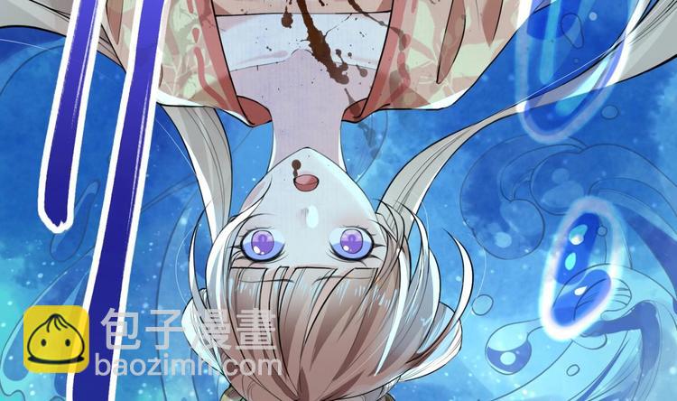 第1话 弑姐(1/3)-第2话