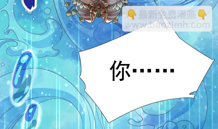 第1话 弑姐(1/3)-第2话