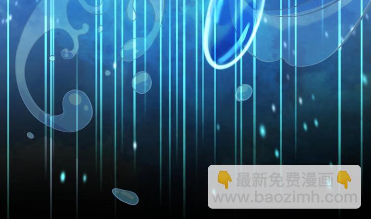 第1话 弑姐(1/3)-第2话