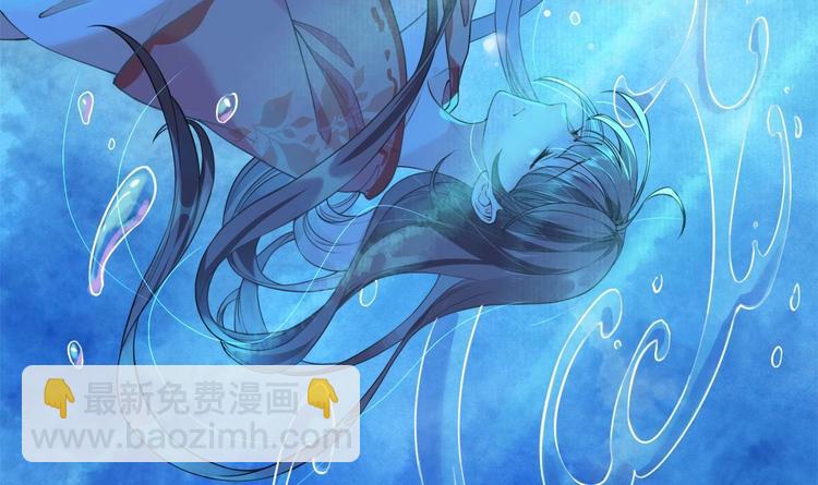 第1话 弑姐(1/3)-第2话