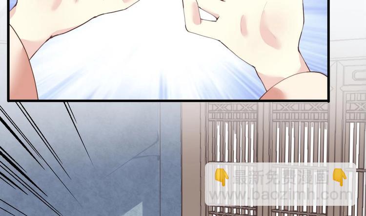 第1话 弑姐(1/3)-第2话