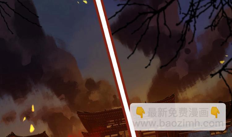 第1话 弑姐(1/3)-第2话