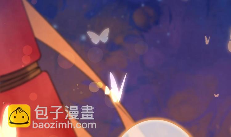 皇弟，莫提刀 - 甜掉牙的新春特輯 - 3