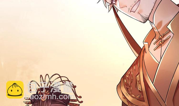 第16话 离我，皇姐远点！(1/4)-第18话