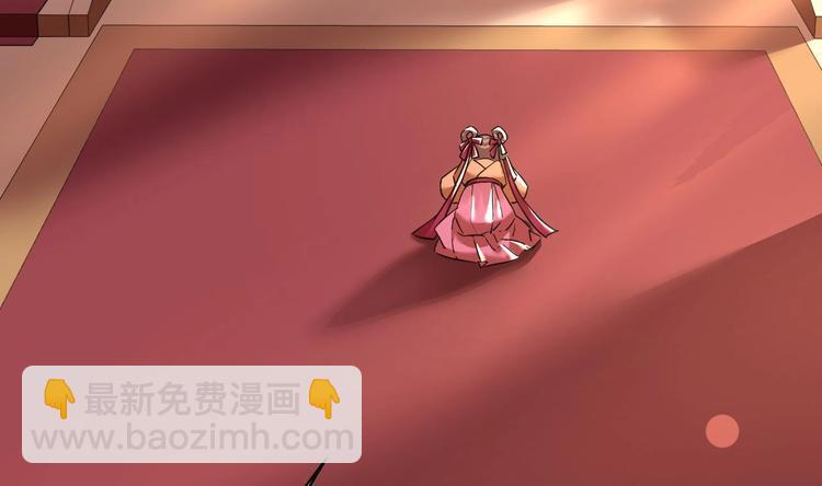 第16话 离我，皇姐远点！(1/4)-第18话