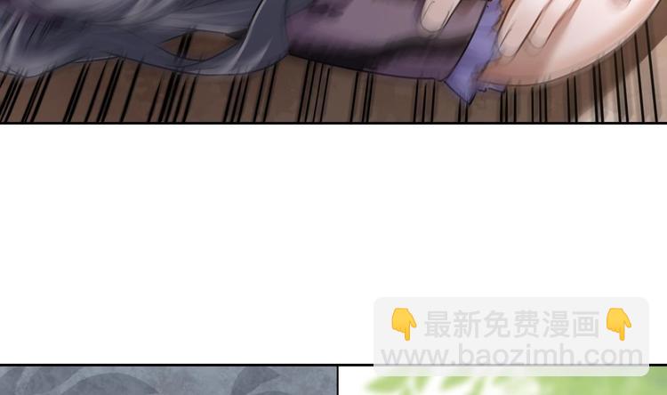 第24话 休想活着回去！(1/4)-第28话